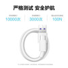 Honor original 5a charging cable 40W super fast charge 400 300 200 X70 X60 V40 v30pro v20 30s x50i universal Huawei P30 p40 data cable Honor 5A charging cable Type-c white
