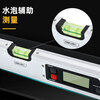 Digital display level ruler high precision slope strong magnetic balance meter aluminum alloy professional angle meter measurement digital display level ruler 400mm
