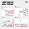 2 semi-orthodontic soft-bristle toothbrushes for adults, teenagers and students wearing braces and braces (including interdental brush)