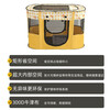 Chongdeduo Cat Maternity Room Closed Cat Nest Isolation Fence Dog Maternity Bed Cat Pregnancy Breeding Nest Birth Box Foldable Yellow Large (90*70*60cm)
