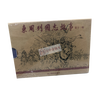 In stock, the 11th comic book story of the Eastern Zhou Dynasty, 50 pages paperback, comic book, one edition, one print, Sichuan Fine Arts Publishing House, Sichuan Meilianchuang
