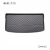 FAW-Volkswagen in-store service original accessories trunk mat (including working hours) Lanjing trunk mat
