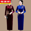 Hengyuanxiang brand Xi mother-in-law wedding long cheongsam 2025 new mother's wear retro Chinese style dress 40 years old to cover the belly, wine red 4XL 125-138 catties