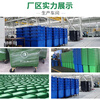Supercloud 240L outdoor large trash can large covered trailer commercial outdoor sanitation hotel kitchen waste classification thickened large capacity plastic outdoor property military green