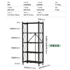 Shunyou kitchen storage rack installation-free foldable floor-standing storage rack household bathroom storage rack shelf SY-039
