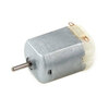 Shushe single micro 130 small motor four-wheel drive motor DC small motor medium motor/72MM propeller 130 small motor (welding wire + soft fan blade
