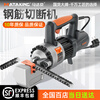 Qian Huinong portable small steel bar cutting machine electric hydraulic scissors cutting steel bar steel cutting machine Motor Jing RC16 Jing RC-20 steel bar cutting machine-SF Cutting