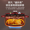 Supor enamel pot household soup pot round cast iron pot thickened stew pot stew pot composite bottom micro pressure cooker Chinese red silicone spoon + heat insulation gloves 24cm
