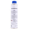 Volkswagen original cleaning agent protective agent additive suitable for Sagitar Magotan Bora Jetta Lavida Passat Tiguan engine system cleaning agent 325ml