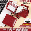 Banyanu wallet women's 2025 new style short simple leather wallet driver's license card holder integrated genuine leather large capacity small wallet burgundy - anti-theft brush