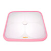 Haotizhi Smart Body Fat Scale M1 Silicone Protective Case (Princess Pink) (Please do not take single photos!)