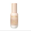 Aekyung AGE20 S Korean Liquid Foundation for Dry Skin and Oily Skin Moisturizing and Moisturizing Concealer No. 13 Pearl White 30ml Birthday Gift