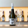 Dassai 39 three-cut nine-point sake 720ml Junmai Daiginjo imported from Japan New Year's Day gift box