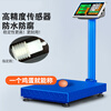 Jinxuan (jinxuan) weighs goods floor-standing commercial electronic scale platform scale large industrial counting express scale 180kg digital 30*40 extra thick