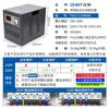 Chint (CHNT) voltage stabilizer 5KW single-phase automatic AC voltage stabilizer air conditioning computer ordinary household appliances voltage stabilization 5000W 5000W