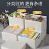 JEKO&JEKO Storage Basket Clothes Storage Basket Dirty Clothes Basket Imitation Rattan Storage Box Organizing Box Storage Box Storage Box Milky White