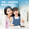 Deli large-caliber fully automatic electric pencil sharpener pencil sharpener thickening rod large triangular pencil children's pencil sharpener pencil sharpener student stationery birthday gift boys and girls