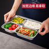Maxcook 304 stainless steel dinner plate lunch box compartments large thickened and deepened fast food plate student lunch box dormitory canteen lunch box 4 compartments MCFT168