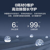 Midea central air conditioner 0 yuan reservation for free door-to-door survey Designer duct machine household one-to-one embedded air conditioner cooling and heating frequency conversion first-level energy efficiency dedicated to formaldehyde removal 2 horses first-level energy efficiency formaldehyde removal