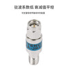 Fengyingzi SMA fixed attenuator 2W DC-6GHz 6db RF coaxial attenuator male to female FYZ-SMA6db