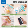 Lock and Lock Fresh-keeping Bag Food Sealed Bag Baby Medium Complementary Food Packing Bag Dense Bag Transparent Refrigerator Storage Freezer Bag
