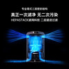 AirProce air purifier for home bedroom formaldehyde haze removal pet odor removal dust AI-370 national subsidy for home appliances AI-370 deep formaldehyde removal
