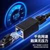 Biaz network cable adapter butt connector network straight-through head RJ45 network port connector double-pass head module network cable extender 8P8C 10 pieces
