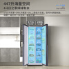 Shanngling 447 liter side-by-side refrigerator double door width 70 cm first-class energy efficiency frequency conversion air-cooled household refrigerator trade-in BSE447PWL
