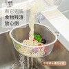 SP SAUCE Japanese sink drain basket stainless steel kitchen leftovers filter artifact hanging bag sink rack drain rack hanging small size