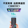 Zhibang applies to universal TCL TV remote control board ARC801L universal RC801LDCI1 49 55 65P3 Thunderbird Lehua