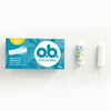 O.b.OB tampons built-in 16 pieces * 5 boxes of menstrual sanitary napkins, daily and night use plug-in sanitary napkins, small quantity * 5 boxes