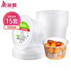 Meiya disposable lunch box round 550ml*15 sets packing box bowl food-grade plastic microwaveable with lid