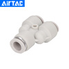 AirTac air pipe quick-in connector Y-type tee reducing diameter APW6-4/8-6/10-8/12-10 APW10-8