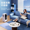 Chigo mobile air conditioner, single cooling and heating air conditioner all-in-one machine, no outdoor unit, no drainage, no installation air conditioner, removable portable air conditioner, kitchen living room, rental room, vertical refrigeration air conditioner, large 2 HP, dual-use cooling and heating/top model