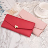 SHU GUO ER multi-color new women's fox long wallet soft surface three-fold contrasting color multi-card slot zipper coin purse 018 maroon