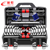 Chengyue Electroplated Dumbbell Barbell 30kg Men's and Women's Sports and Fitness Equipment Adjustable and Detachable Combination Set CY-160