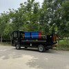 Nongdawei Electric Tailgate Dump Trash Can Transfer Truck 6 Barrels 8 Barrels Garbage Transfer Truck Airport Station High Speed Rail Station Garbage Truck Sanitation Truck Four-Wheel Cleaning Truck Automatic Lifting 8 Barrels Garbage Truck