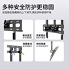 Chuanghao TV hanger hoisting two-to-one bracket 40-85-inch TV wall-mounted telescopic adjustable bracket hanger TV ceiling rack ceiling TV hoisting rack