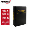 Capacitor Book SMD Capacitor Pack 0201 0402 0603 0805 1206 Capacitor Component Capacitor Component Sample Book 1206 Capacitor Book (50 each of 80 types)