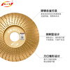 Xinchengfeng angle grinder file, woodworking polishing, shaping thorn disc, round grinding wheel, polishing wheel, tea tray, wood file, root carving and polishing, 100 gold flat file (2 pieces)