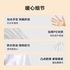 Made in Tokyo, disposable gloves, food-grade thickened PE gloves, lobster barbecue, camping, home catering, 200 pieces