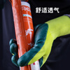 NXG N13 labor protection gloves, non-slip, wear-resistant and oil-proof protective gloves, construction site agriculture and animal husbandry printing