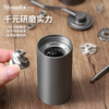 Mongdio hand coffee machine hand grinder coffee bean grinder manual silver gray steel core grinder (5-angle grinding core)