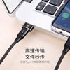 Baseus USB to Type-C Adapter Computer USB Male to Type-C Female Interface Fast Charging Data Converter Suitable for Huawei Notebook Xiaomi Mobile Phone Charger