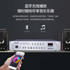 Xianke High Power Amplifier Bluetooth Wireless Five Zones Separately Adjustable Constant Voltage Public Broadcasting Background Music Amplifier 5 Zones Independent Control Power Amplifier Upgraded Version 5 Zones Independent Adjustment (700W)