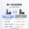 Greenlink car charger cigarette lighter PD30W fast charging head super fast charging one-to-three converter Type-C*2+USB three-port flash charging