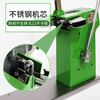 Yifei 711 aluminum staple sealing machine plastic bag sealing machine supermarket vegetable and fruit fresh packaging supermarket sealing machine