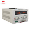 Longwei Hong Kong controllable high-precision DC regulated power supply LW-6020KD digital display high-power switching power supply 60V20A LW-6020KD 60V20A four-digit display switching power supply