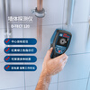 Bosch (BOSCH) wall detector metal steel wire and cable water-containing plastic pipe wood detector D-tect 120