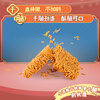 Uni-President Little Raccoon Sizzling Barbeque Flavor Crispy Noodles 35g*30 packs full box of childhood delicacies crispy noodles instant noodles